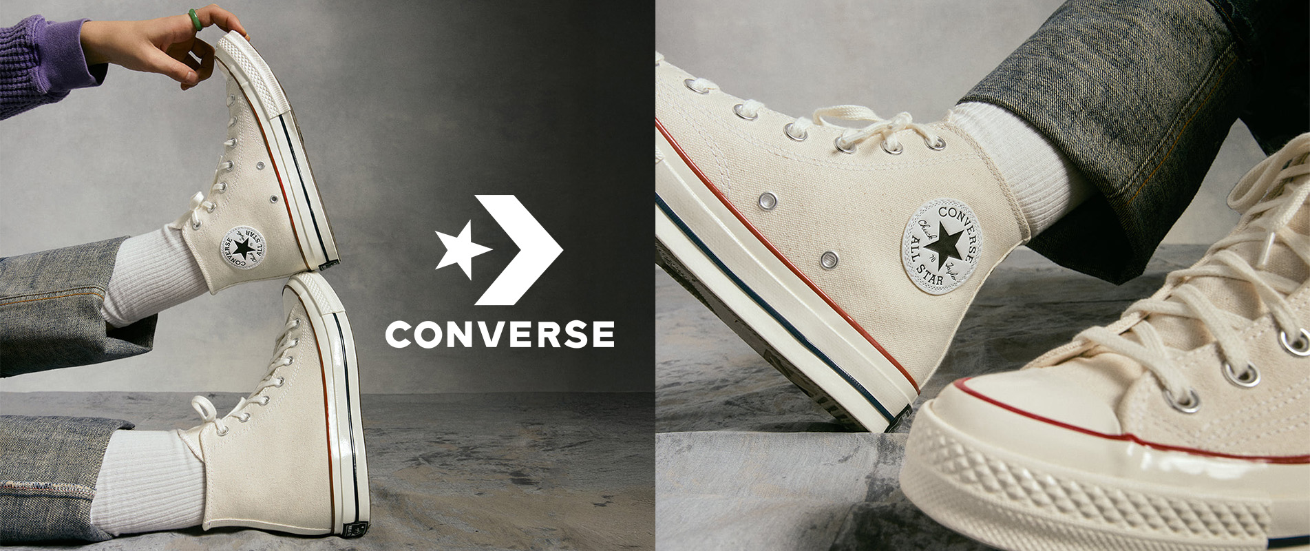 Тиждень з Converse!