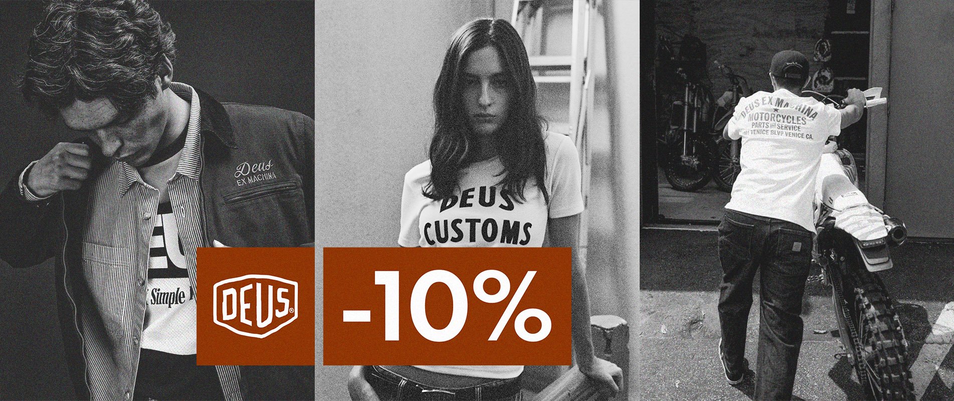 Тиждень з Deus Ex Machina!