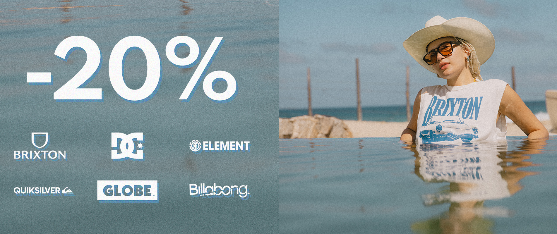 Обрані бренди -20%